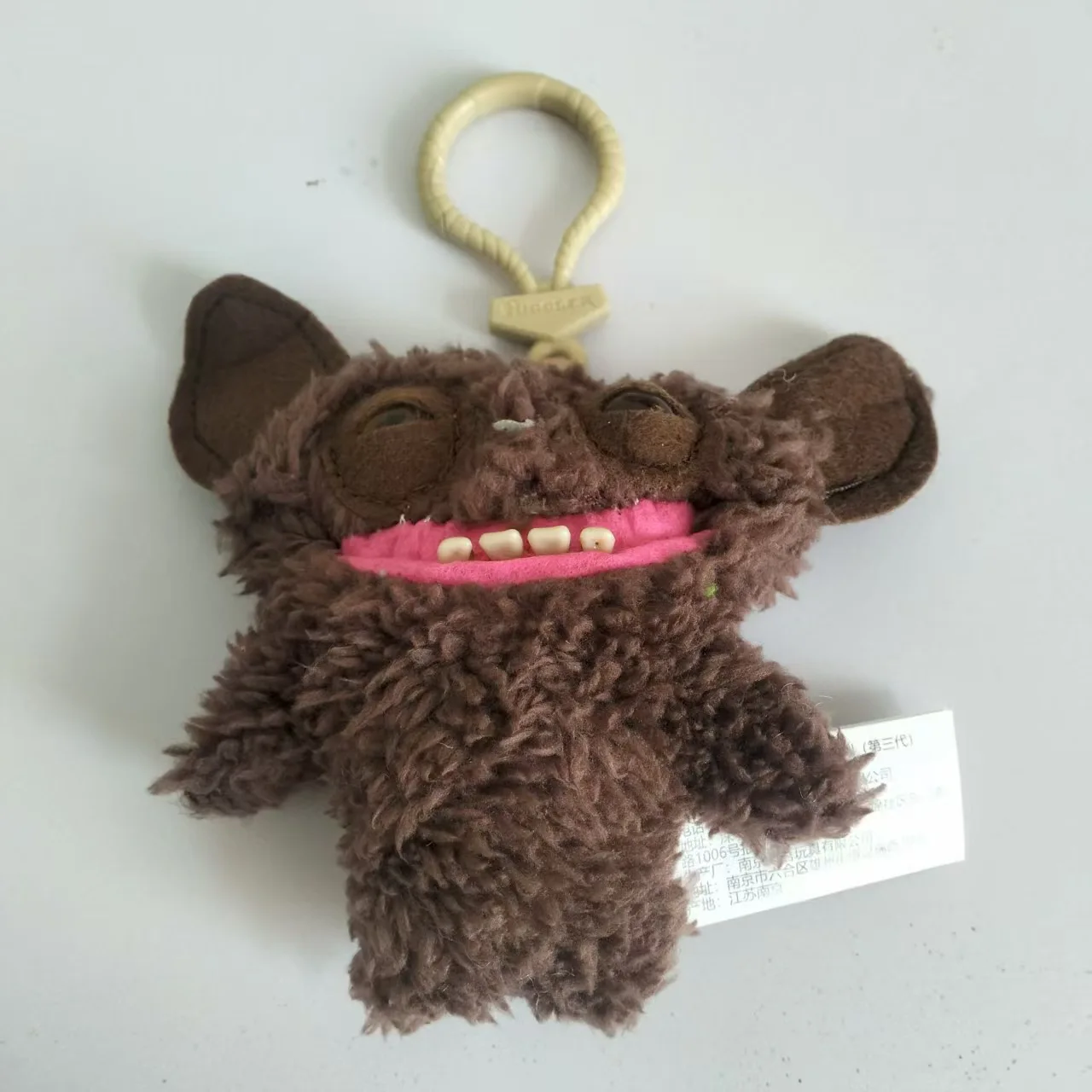 10 cm Fuggler Divertente Brutto Mostro Peluche Portachiavi Kawaii Fuggler Mostro Conigli Carino Farcito Peluche Bambole Pendenti Regali Del Capretto