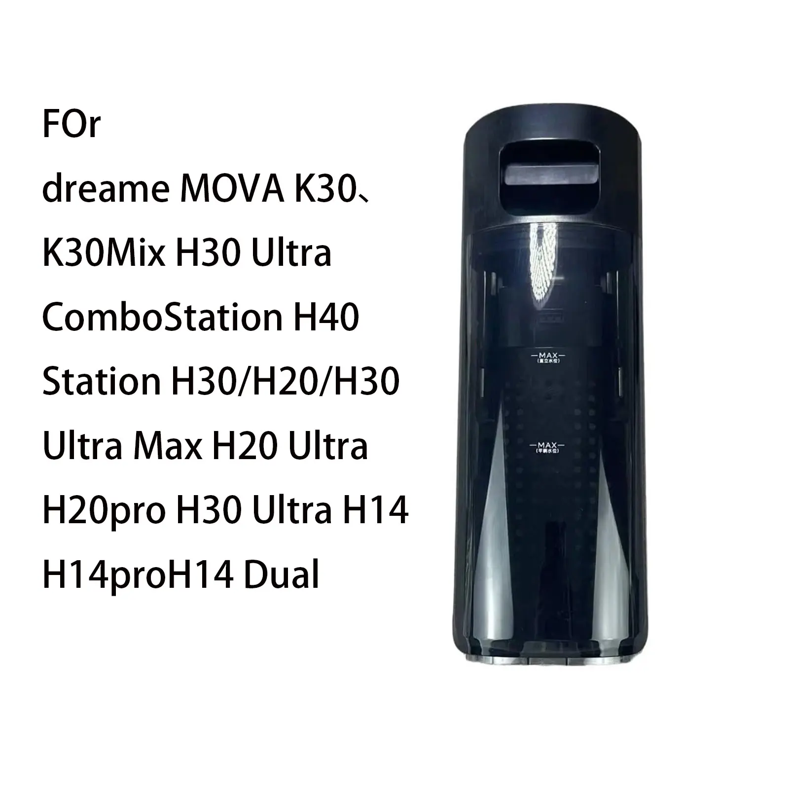 For Dreame H30 Ultr… - image