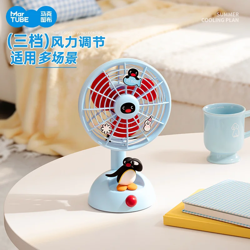 2026 New Pingu Desktop Summer Fan Quiet Adjustable Fan Anime Peripheral 2000mah Usb Rechargeable Office Dormitory Fan Girls Gift - view 3