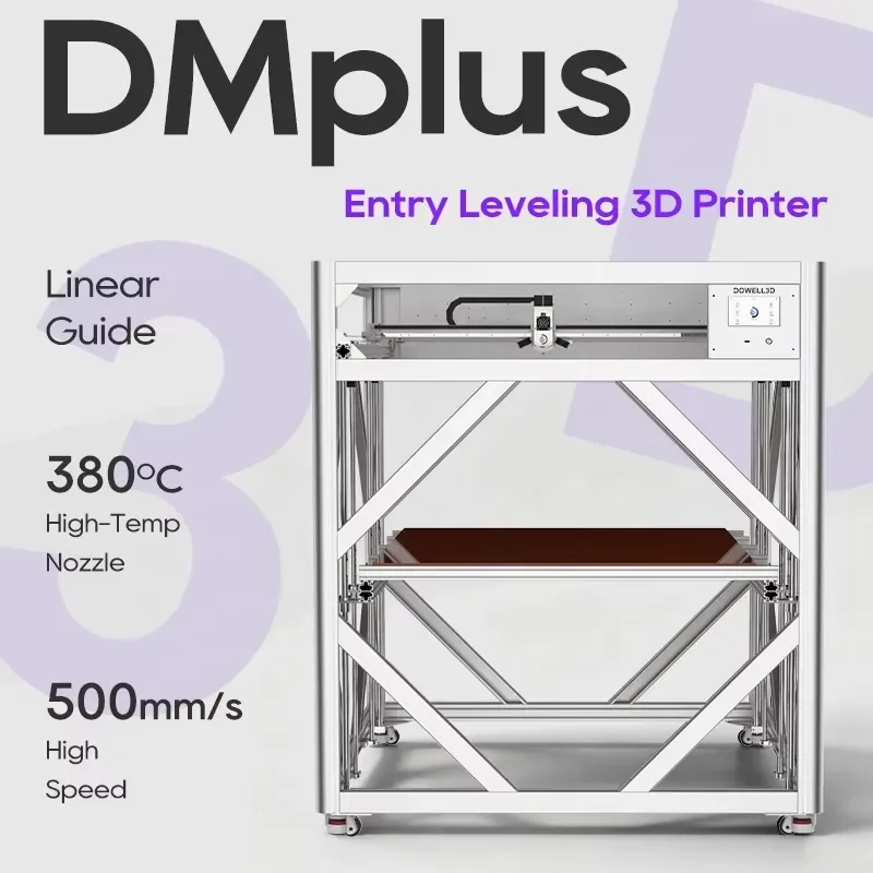 Промышленный 3D-принтер DM1014-10Plus: большой, высокоточный, быстрый, с областью печати 1000 мм