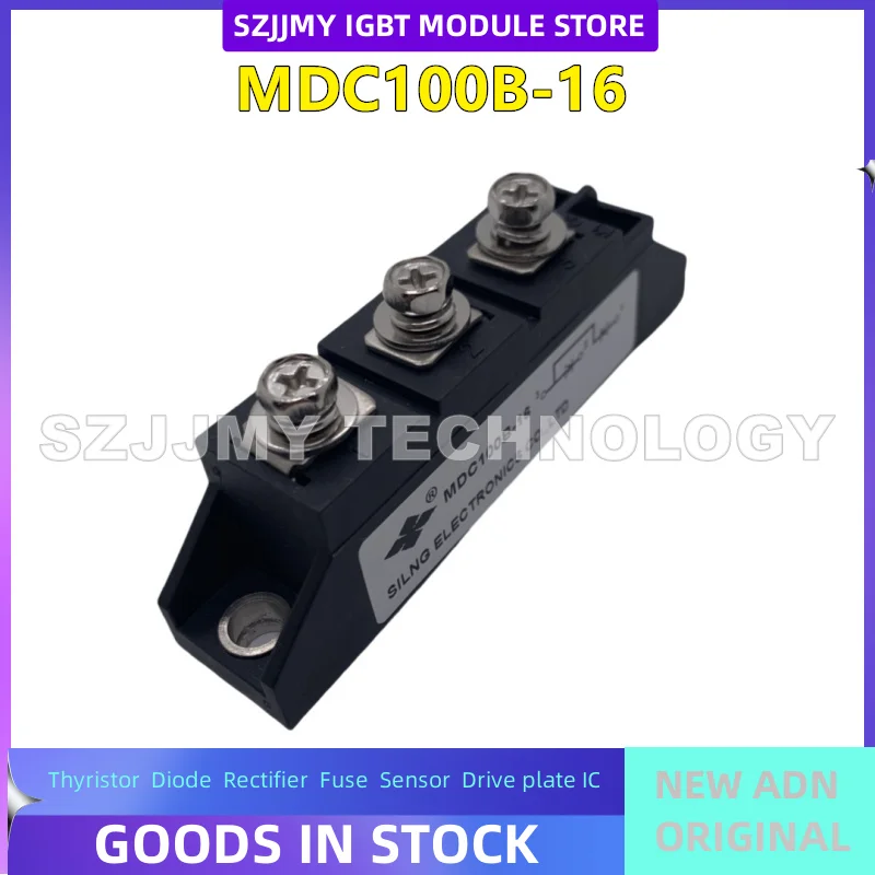 وحدة المعدل الجديدة في المخزون MDC70A1000V MDC70A1200V MDC100B-16 MDC70A600V MDC70A800V MDC100B-18 #2