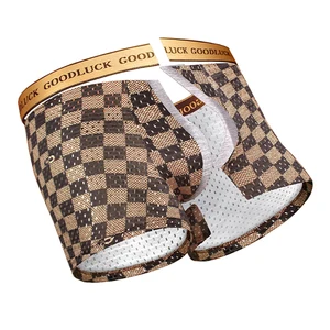 Unterwäsche-Leistengegend ohne Herrennähe, Shorts sexy atmungsaktive Boxer, Eisseide, Ultra-Finanz-Stempel, Mode-Cueca, 4 Stück pro Set 8 Hauptverkäufe Cueca Selene Boxer - №3