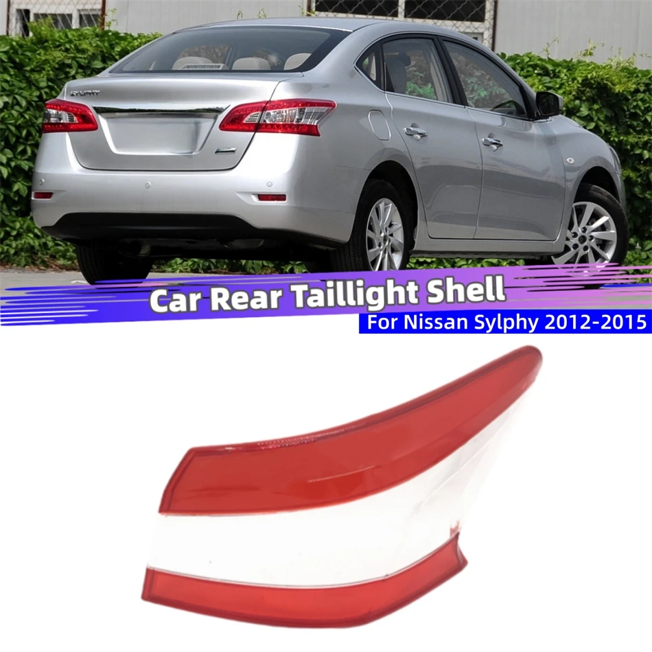 for-nissan-sylphy-2012-2013-2014-2015-car-accessory-products-replacement-car-lights-shell-rear-position-lights-rear-lamp-shell