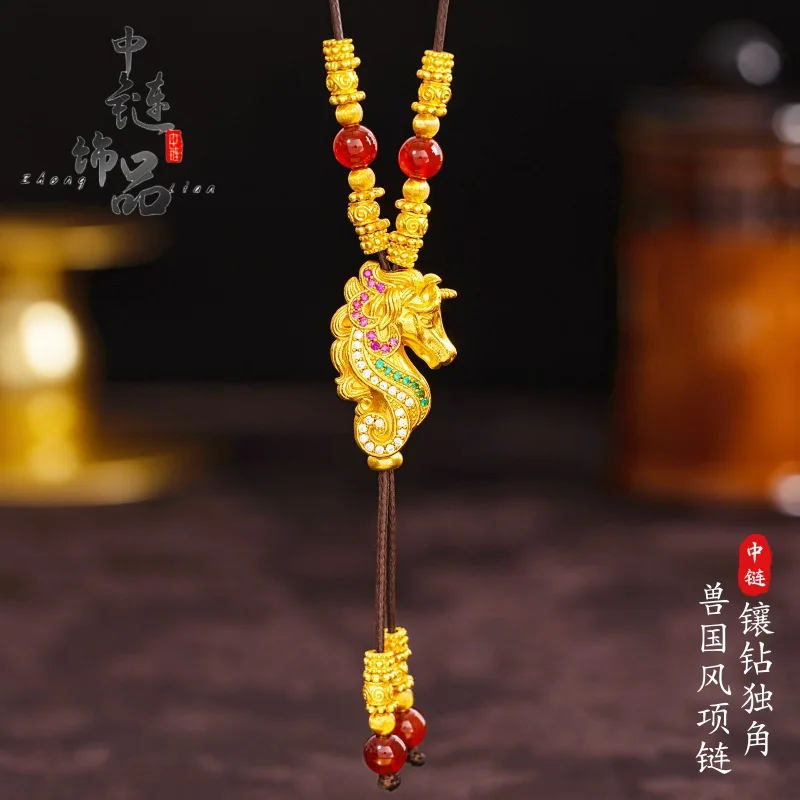 Middle-chain new Chinese-style diamond-encrusted unicorn traditional Chinese style necklace 9999gold