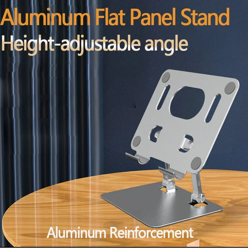 Dual Rod Adjustable Aluminum Desktop Stand Tablet Holder Stand for 4.7-16.9