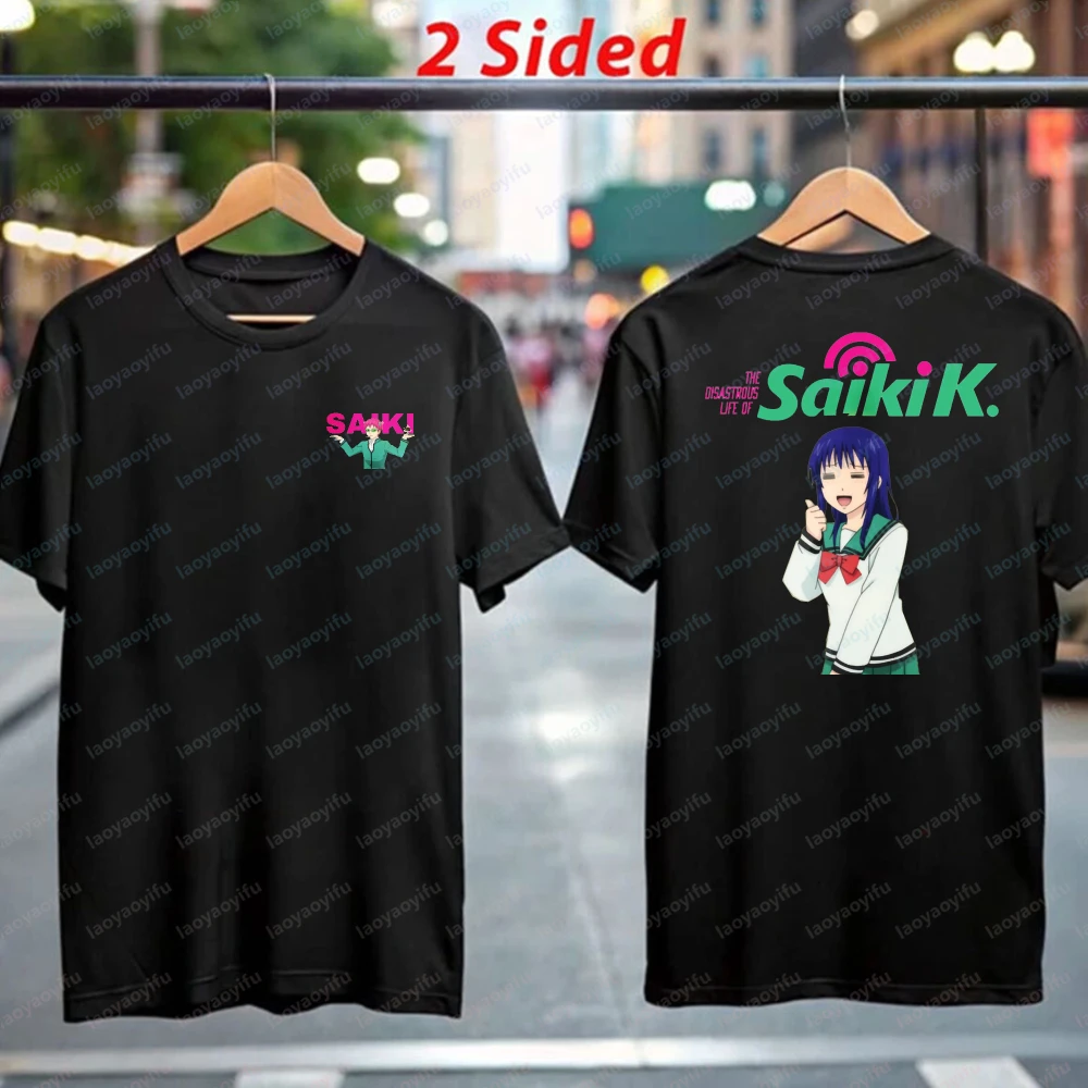 Saiki K Anime Character Print Unisex Cotton T-Shirt Summer Casual Wear for Men Women Fans Kawaii Funny Summer Short-sleev Tee