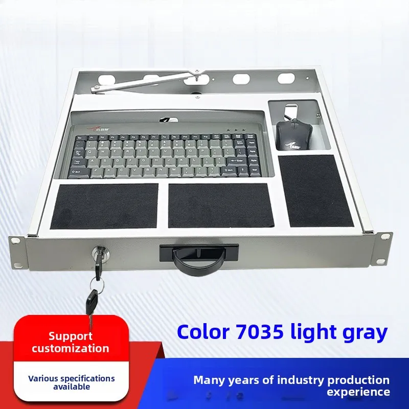 19-Inch cabinet 1U drawer type, industrial control keyboard mouse bracket