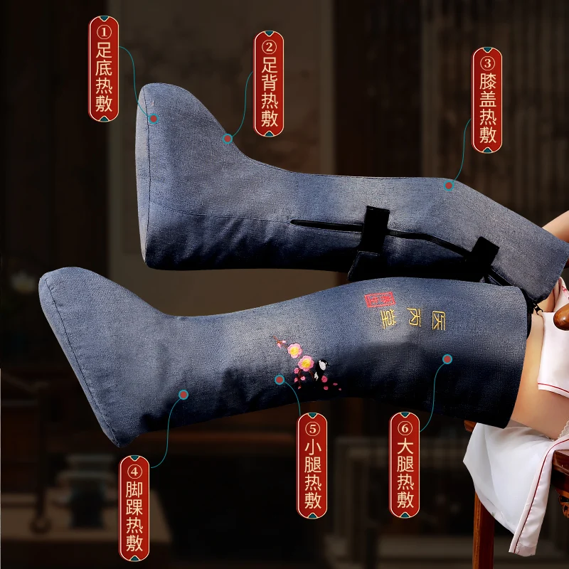 Electric Heating Moxibustion Knee Pads Moxa Velvet Hot Compress Ankle Old Cold Legs Hot Compress Knee