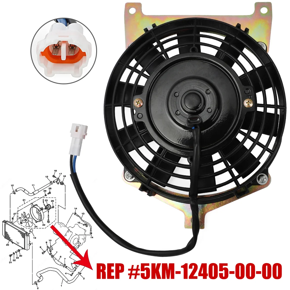 

Engine Radiator Cooling Fan fits for Yamaha Grizzly 660 YFM660F 4X4 2002-2008 5KM-12405-00-00 ATV