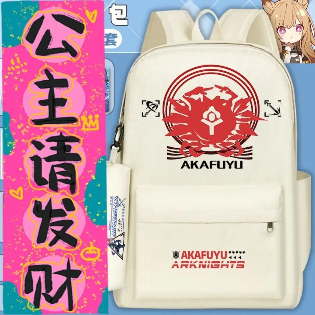 Arknights Trendy Large Capacity Cartoon Anime Collaboration Student Laptop Bag Unisex Lightweight Backpack Anime