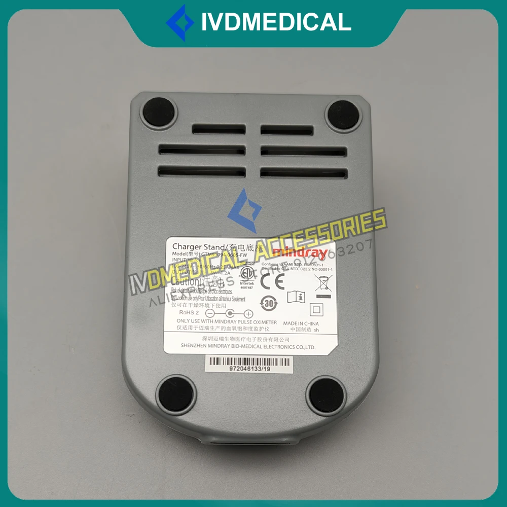Original Mindray PM60 PM-60 Monitor Charger Stand Charging Base Charging Dock GTM91094-0605-FW