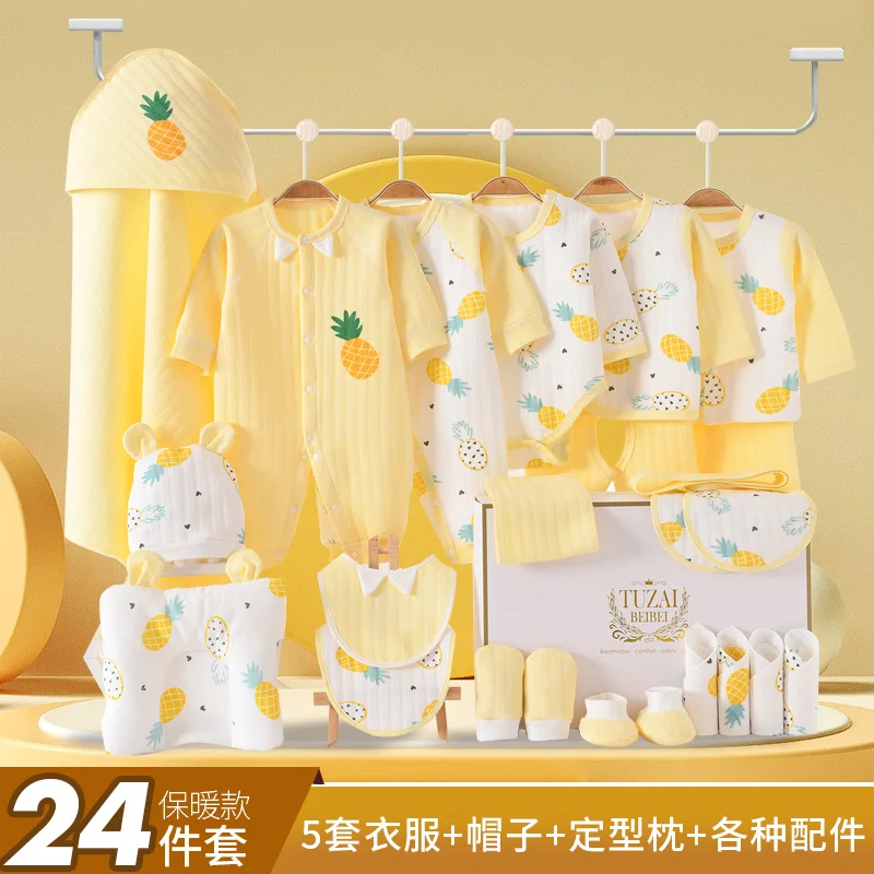 22/24Pcs/set Winter Autumn Baby Newborn Cotton Clothing Sets Girl Bodysuits Blankets Boy Suits Newborn Clothes Baby Shower Gift