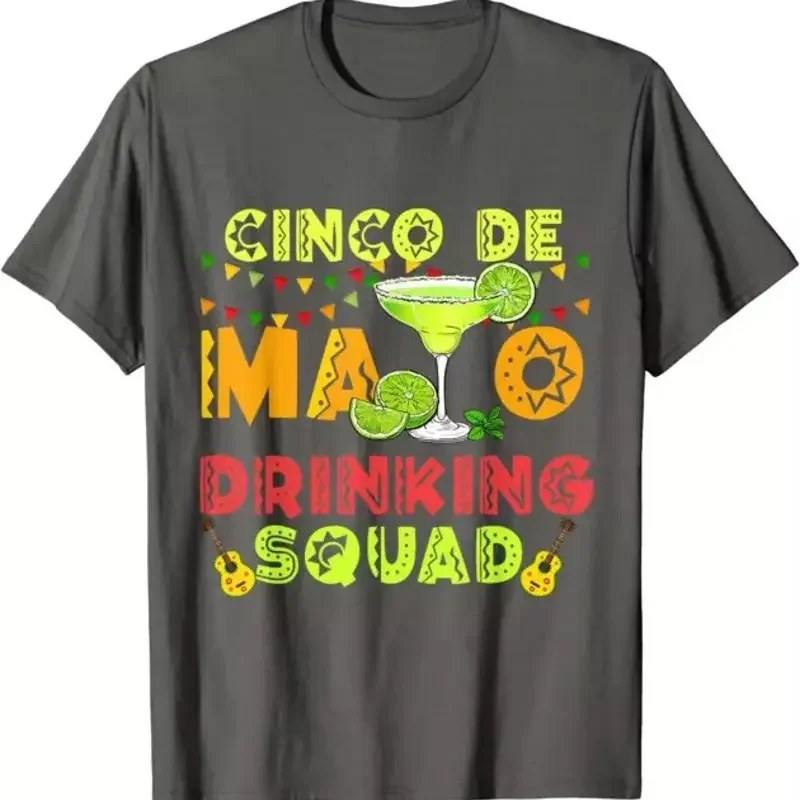 Cinco De Mayo Drink…