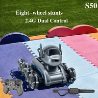 S50 RC Stunt Eight-Wheeled Mechanical Dog Gesture Induction Climbing Deformation Toy Pet Dog Boy Gift for Kids and Pets