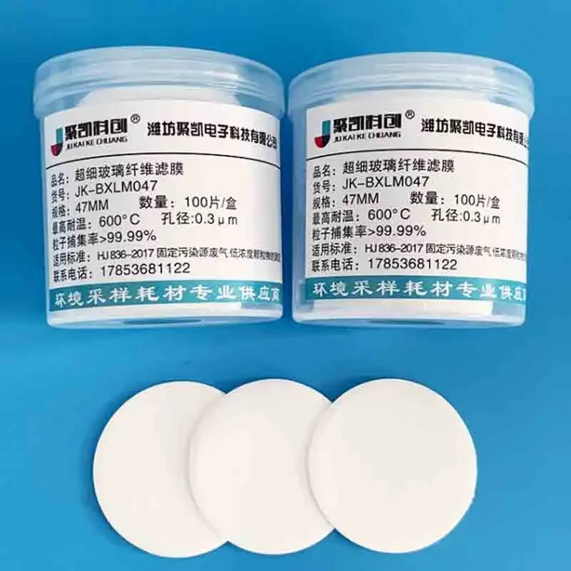 Microfiber Glass Fiber Filter Membrane Fiber Microporous Quartz Fiber Filter Membrane Storage Case 47mm 90mm