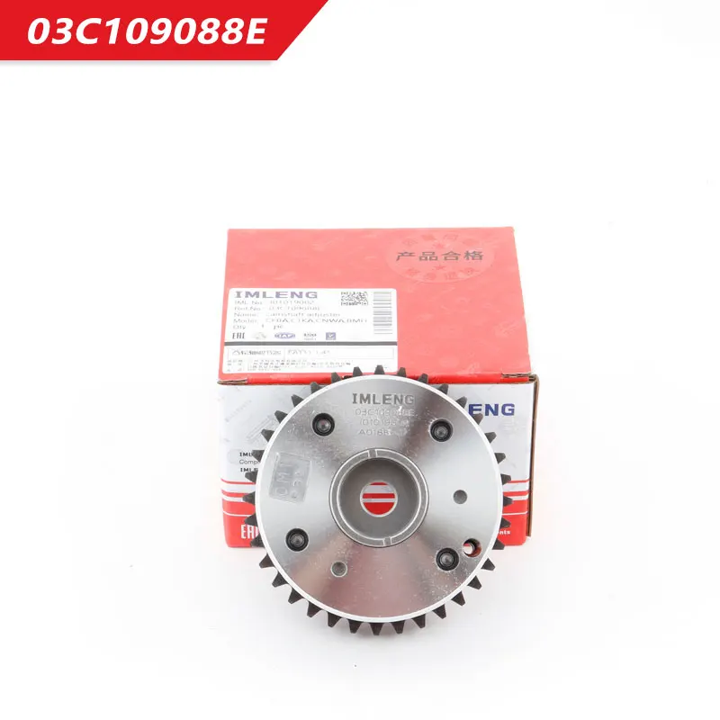 

Camshaft Adjuster Gear Unit VVT 03C109088E 03C109088C 03C109088B for Audi A1 A3 VW Beetle Jetta Scirocco POLO Golf Passat YETI