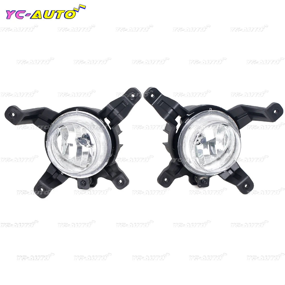 Car Front Bumper Fog Light Fog Lamp Signal Lamp With Bulbs For Hyundai ix35 2010-2012 92201-2Z000 92202-2Z000