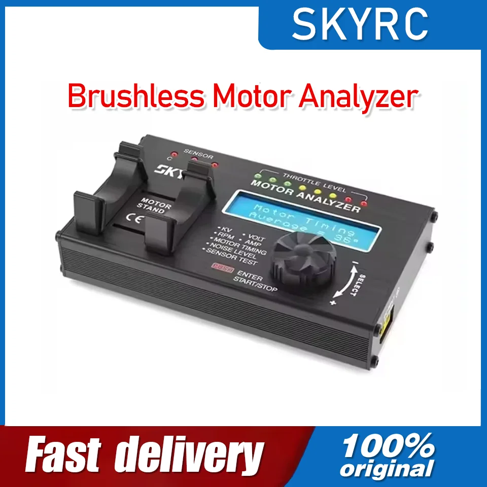 SKYRC Brushless Motor Analyzer Input Voltage7.4-8.4V LCD Tester Noise Range 60-120dB for Checker Sensor/Sensorless RC Drone Part
