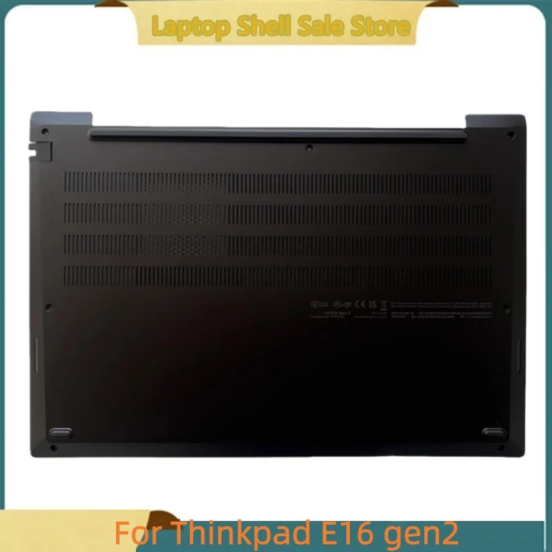 New laptop For Thinkpad E16 Gen2 Bottom Base Cover Lower Case D Shell metal material 5CB1M21553