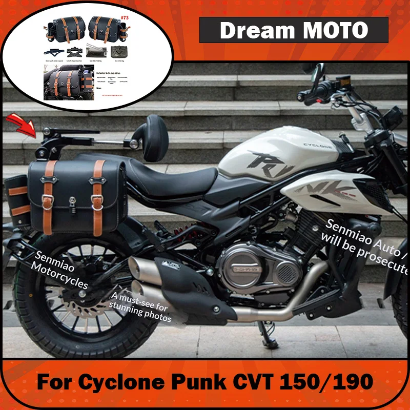 【Premium】For Cyclone Punk 150/190CVT Guard Bar Backrest Side Bag Modification Zongshen Bumper Foldable Backrest Leather Bag
