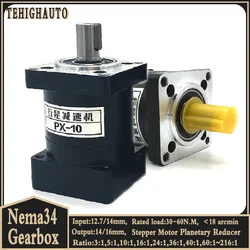 Nema 34 Planetary Gear 86mm Speed Ratio 3:1,5:1,10:1~216 Input 12.7/14mm Stepper Motor Reducer Step-down Gearbox Nema34 CNC