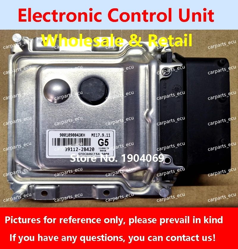 

39112-2B420 G5 для Hyundai Elantra Rena, компьютерная плата двигателя автомобиля 39113-2B690 M690 ECU 39118-2B704 Q300 ME17.9.11