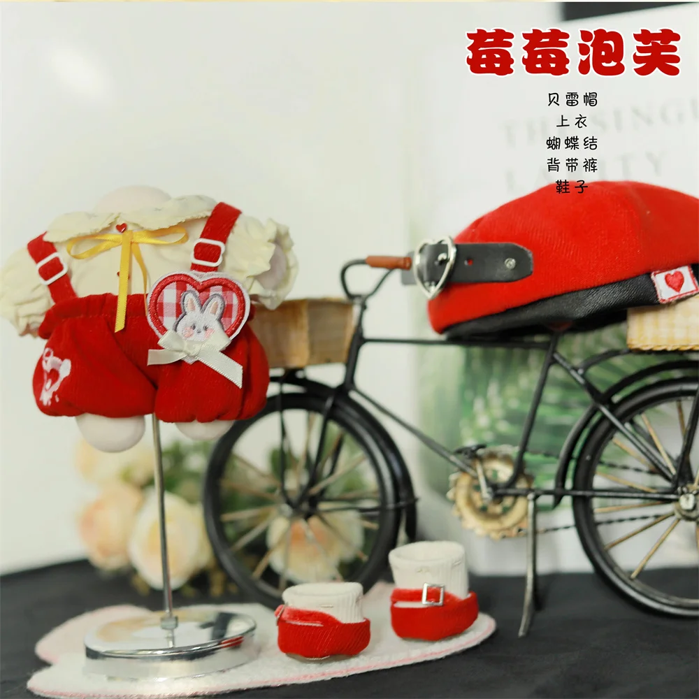 Original Lolita Strawberry Lover Clothes Suit For 20cm Doll Toy Costume Beret Cosplay MDZS Gift G Cute