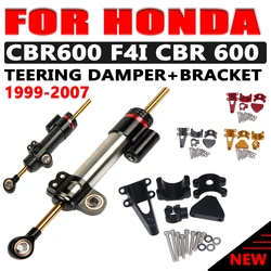 For HONDA CBR600 F4i CBR 600 1999 - 2007 2006 2005 Motorcycle Accessories Steering Stabilize Damper Mount Bracket Support Kit