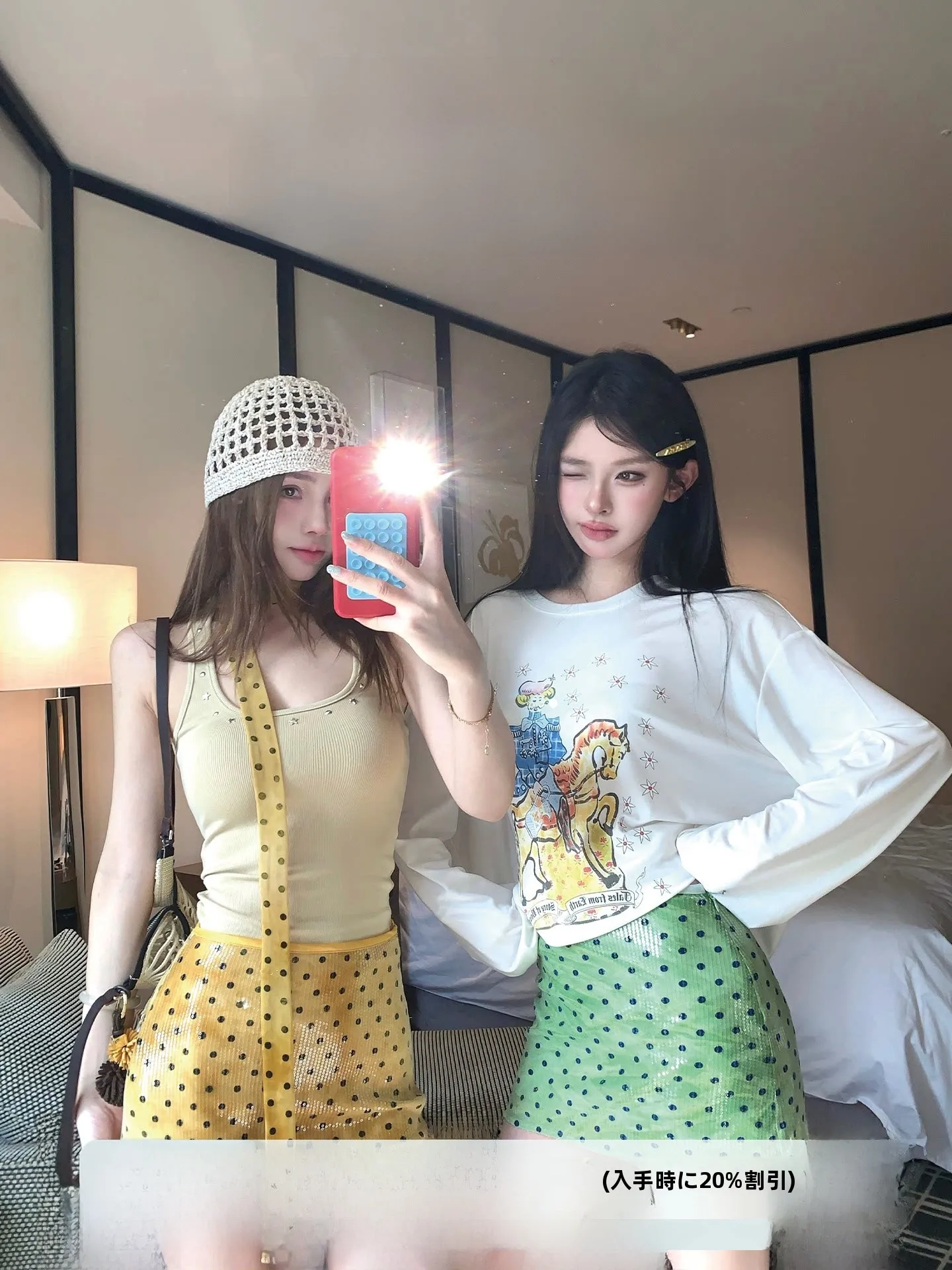 

Блестящая юбка А-силуэта в горошек с пайетками, с завышенной талией, стройнящая, женская, весна 2026, стандартный крой, из других материалов