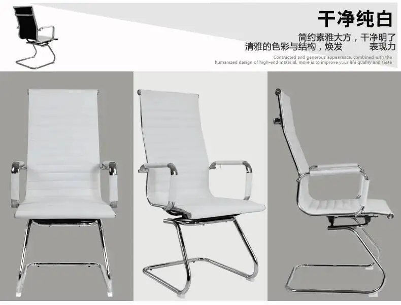 Simple Computer Chair Office Chair Comfortable Soft Cushion Back Chairs Modern Home Study Chairs Lift Rotation Conference Chairs