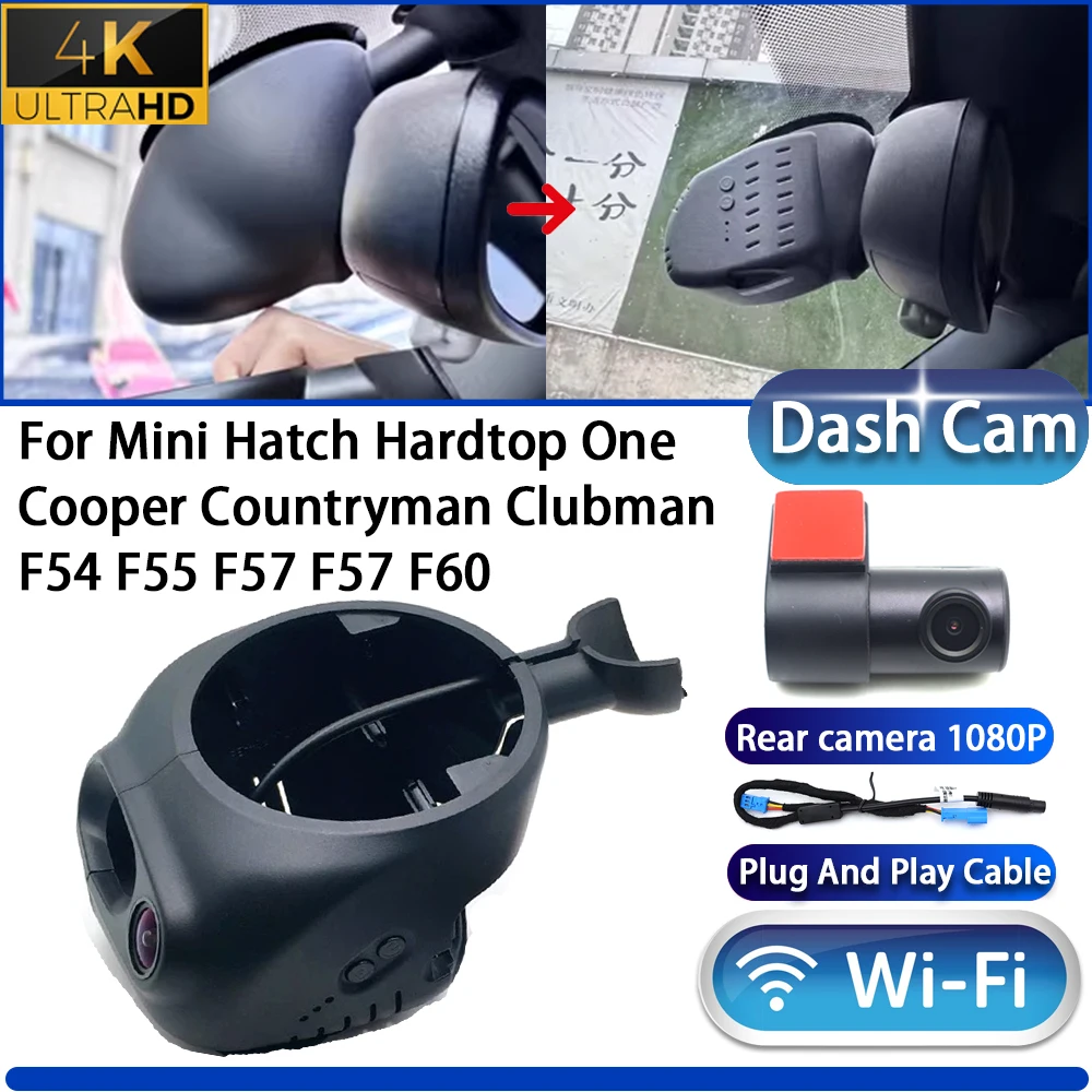 For Mini Hatch Hardtop One Cooper Countryman Clubman F54 F55 F57 F57F60 Dash Cam Camera DVR 4K Wifi Plug And Play Video Recorder