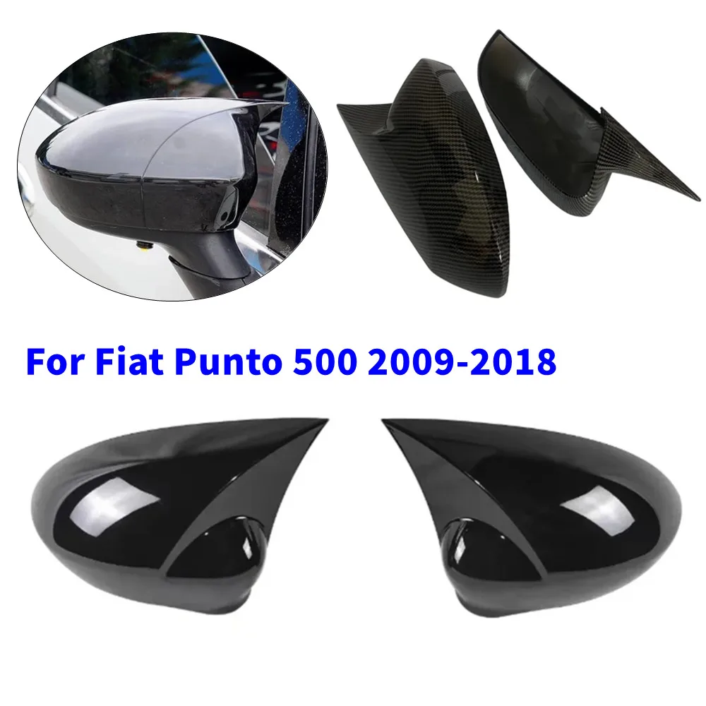 

2 шт. для Fiat Punto 500 2009-2018, крышка бокового зеркала заднего вида, крышка крыла, наружная дверь, отделка заднего вида, аксессуары для украшения автомобиля
