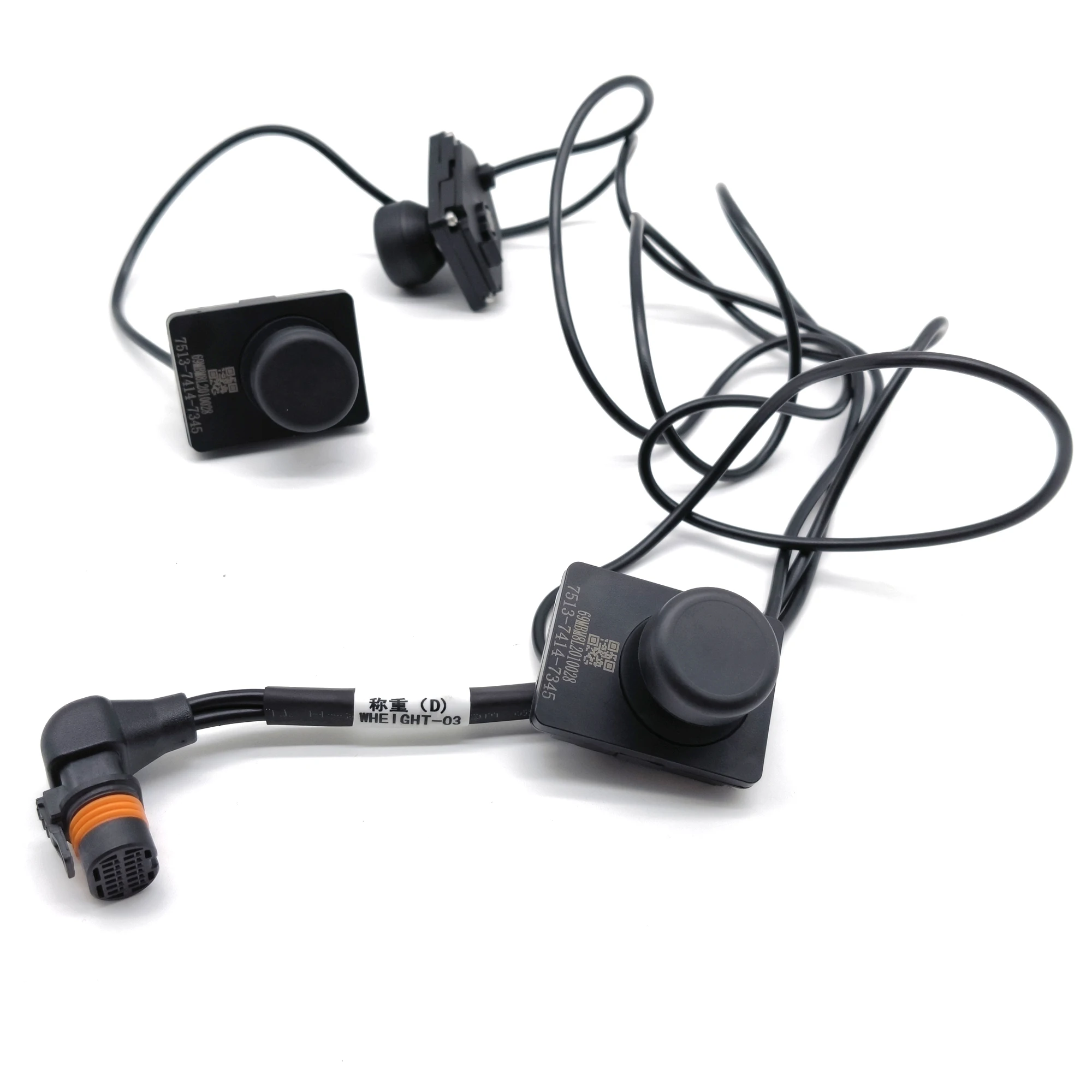 modulo-de-sensor-de-pesaje-agras-para-dji-t50-accesorios-para-drones-agricolas-piezas-de-reparacion-de-uav-para-proteccion-de-plantas