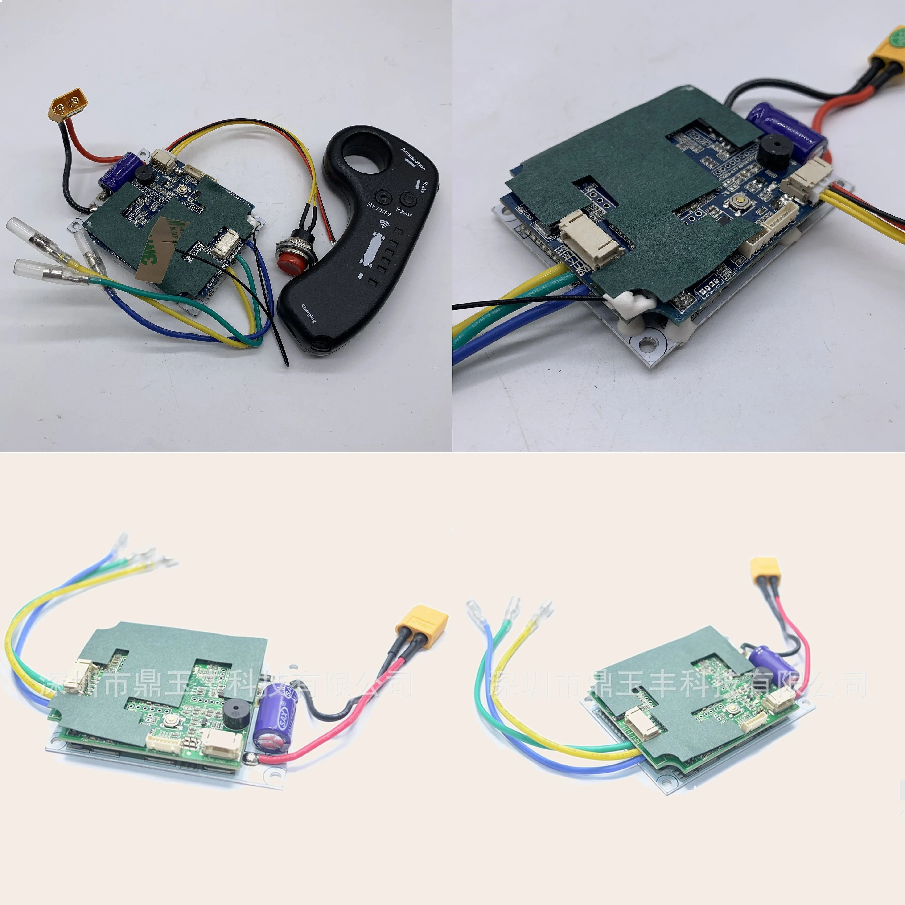 Wireless Remote Controller 24/36V Single Dual Four Motor Brushless DC Scooter Driver Board