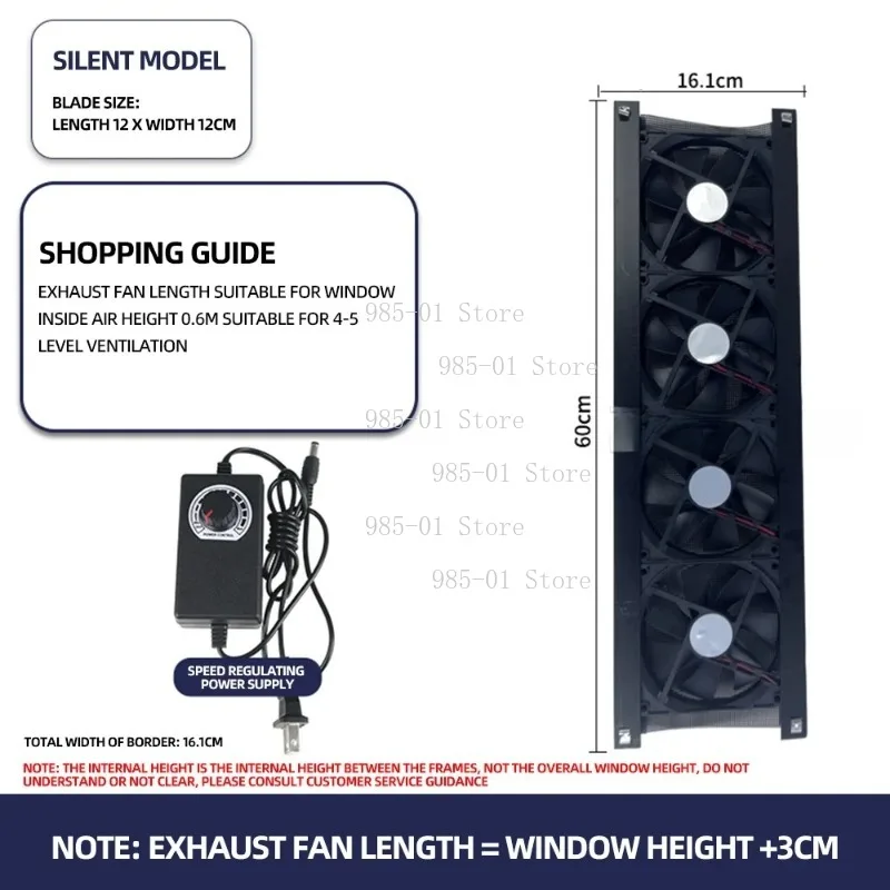 Silent window exhaust fan with high efficiency, serves as fresh air ventilator and kitchen ventilation system