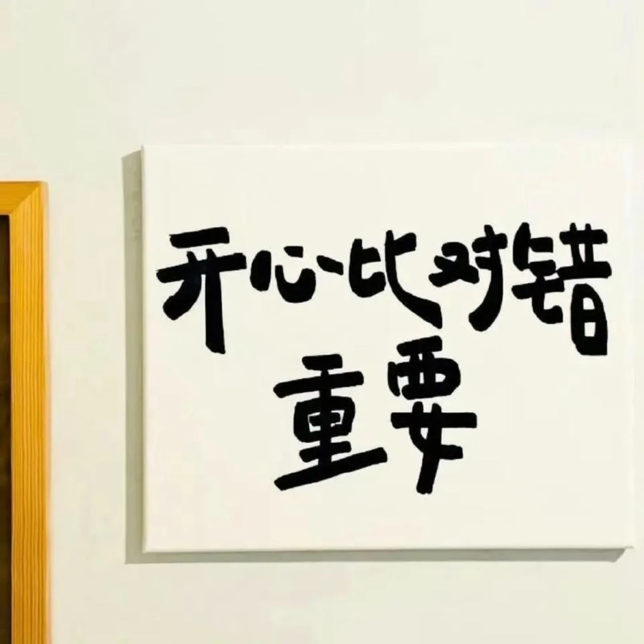 

GPM SST и опорное крепление из сплава F/R Верхние рычаги TRAXXAS 1/10 Maxx W/Widemaxx 8998