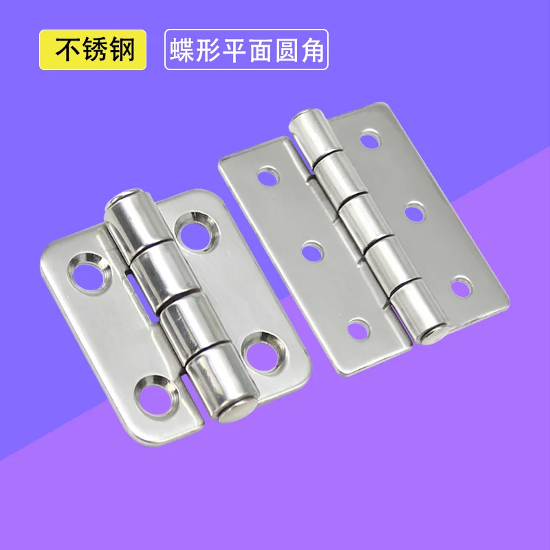 304 Stainless Steel Thickened Butterfly Hinge with Flat Rounded Corners for Industrial Equipment Applications
