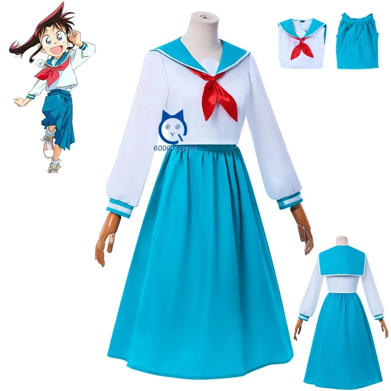 

Hot Mine Leiliya Cosplay Anime Role-playing Costume Cute Blue School Uniform Clothes Dress for Women Comic Con Love Live Suit