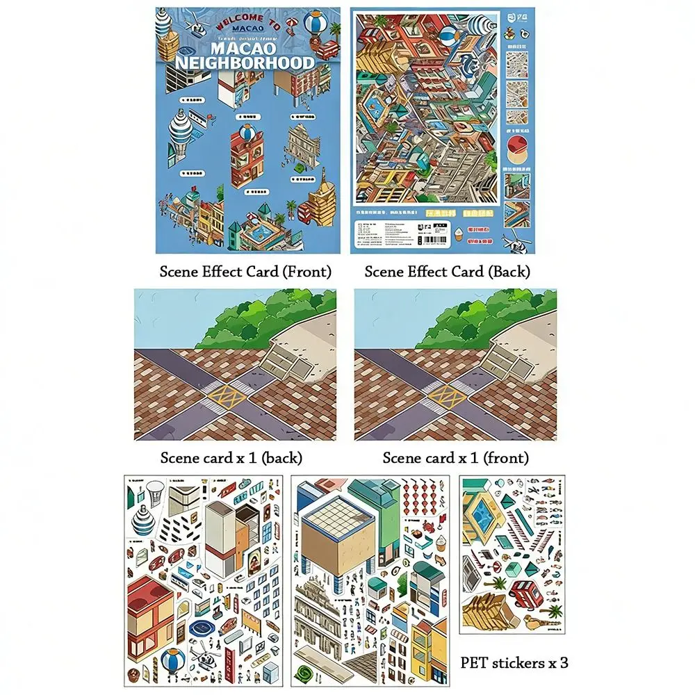 Kawaii Design 3D City Sticker DIY Design Festival Theme Landscape Sticker Special Economic Zone DIY Pocket Scene Home Decoration