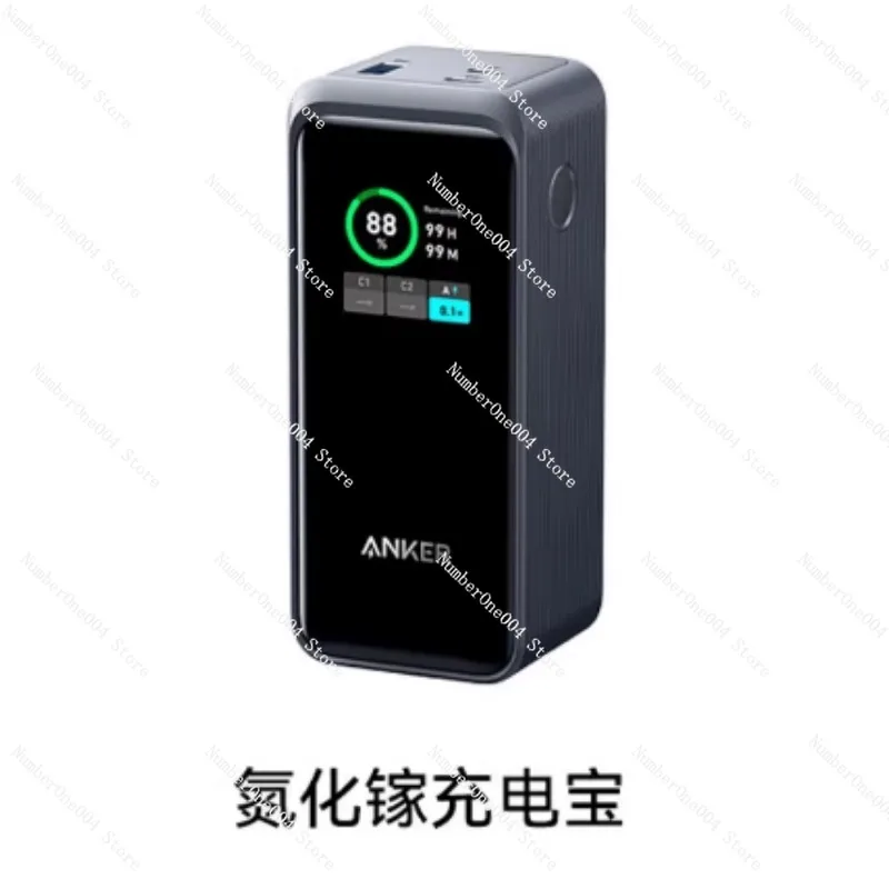 

20000mAh Power Bank large capacity Portle Power Bank (200w）(without charging stand)