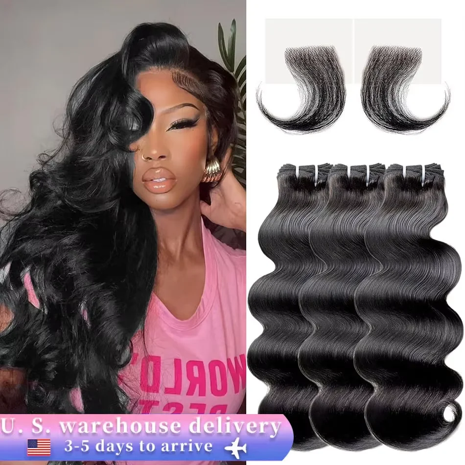 20 Inch Bundles Human Hair Body Wave Brazilian Virgin Weave Bundles 100% Human Hair 1/3/4 PCS 16A Grade For Black Women Natural