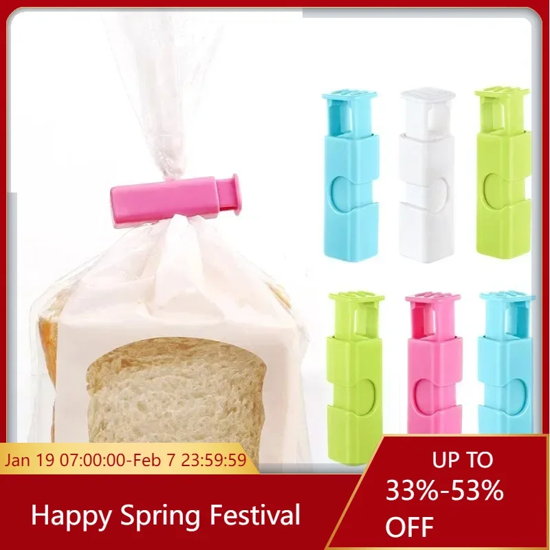 1/6/12Pcs Food Sealing Clips Reusable Squeeze Bread Bag Clips Snack Fresh Food Seal Wrap Bags Spring Clip Kitchen Storage Tools