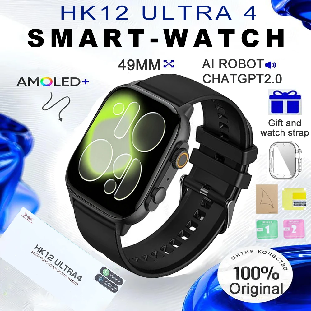 New HK12 ULTRA 4 Original Smartwatch AI Robot AMOLED 4G ROM Network Clock NFC Compass 49mm Bluetooth Men Women Smart Watch