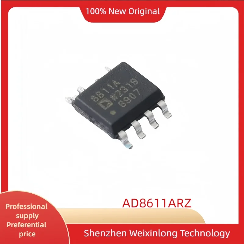 

AD8611ARZ SOP8 AD8611AR AD8611 SOP-8 In Stock