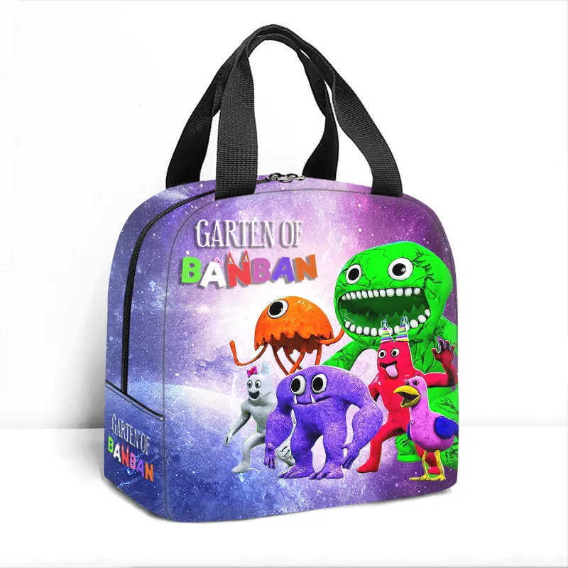 

Garten of Banban Banban Garden Children's Lunch Bag Large Inspection Bag Primary School Student Children's Bag Boys and Girls