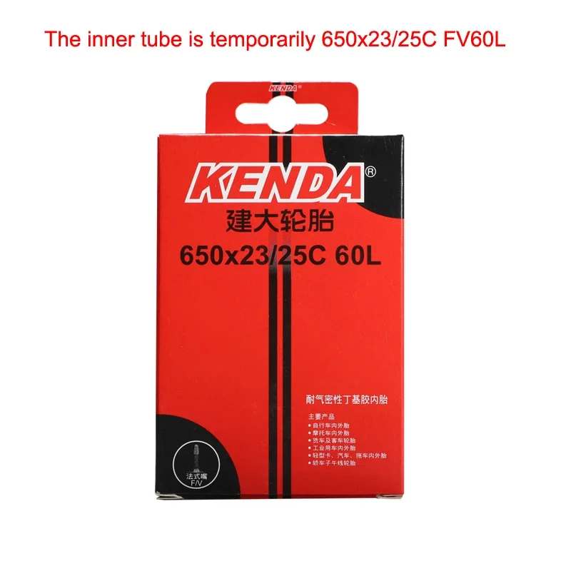 Kenda 650 bicycle tire 650 * 23C 60tpi 23-571 fixed gear road bike tires ultralight 251G anti-stab side tyre slick cycling pneu