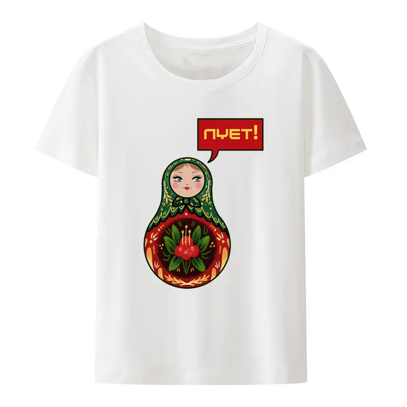 Classic Russian Babushka Nesting Doll Modal T-Shirt Kawaii Street Fashion Shirt Men Women Short-sleev Creative Casual Camisetas