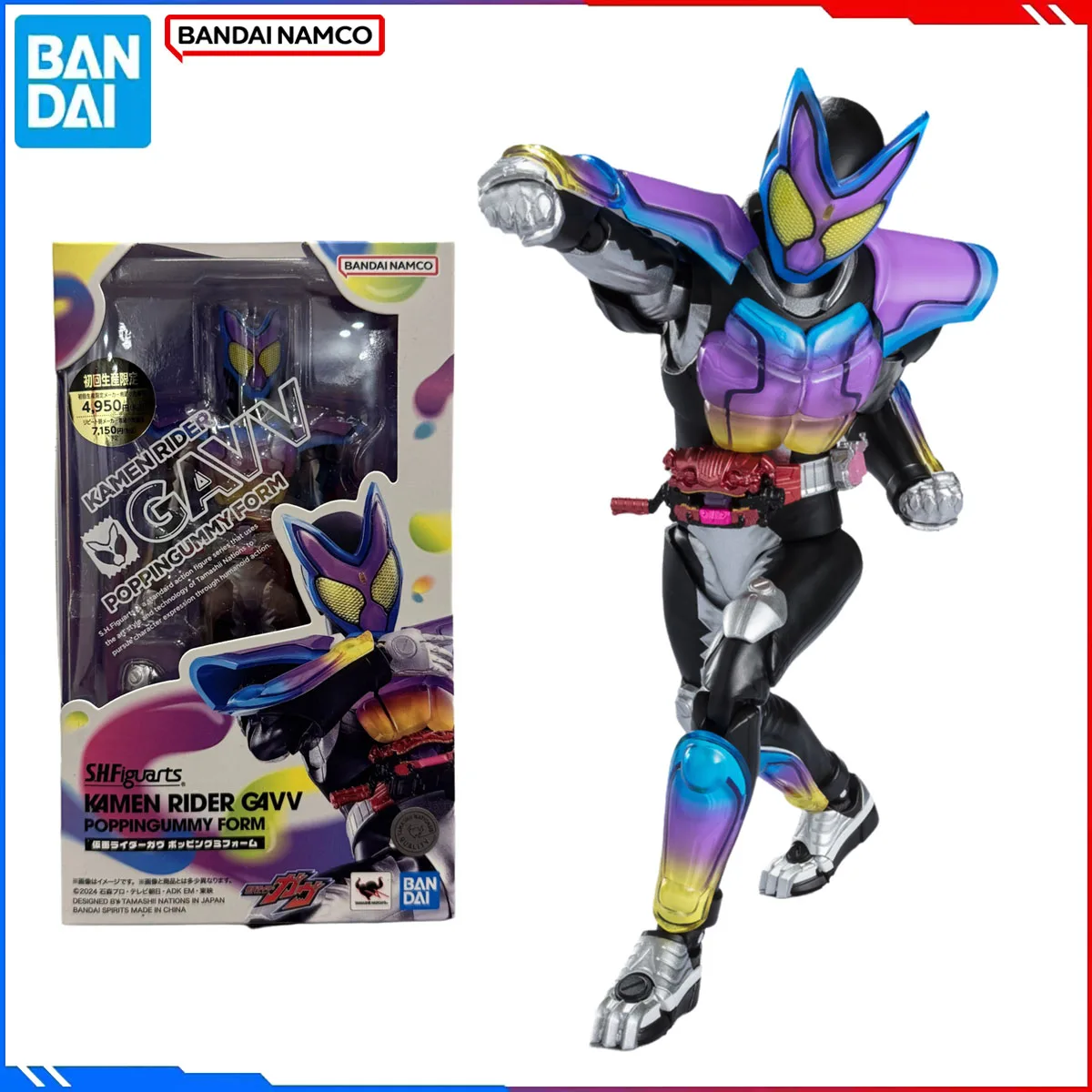 

Подлинная Bandai, оригинальная фигурка Kamen Rider, наборы моделей S.H.Figuarts, аниме Kamen Rider Gavv Poppingummy Form, экшн-модель, игрушки