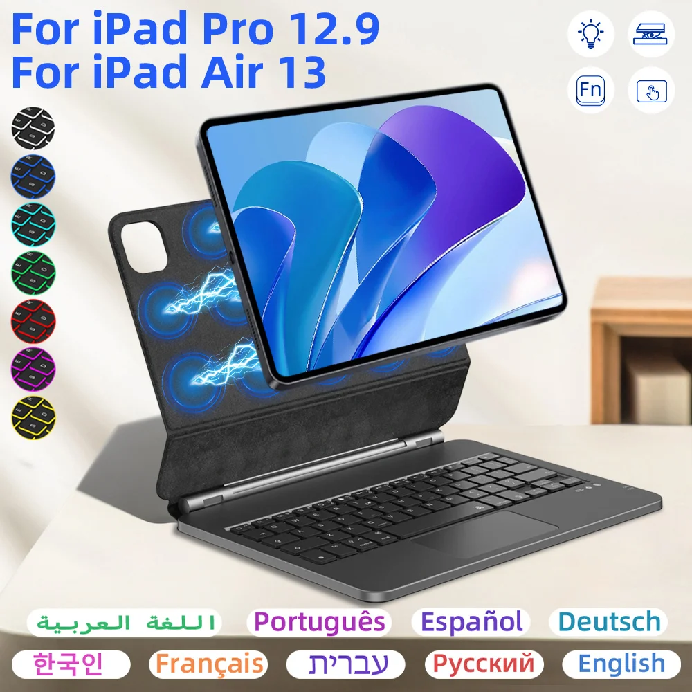 

Беспроводная сенсорная клавиатура Bluetooth для IPad 3-го 4-го 5-го 6-го поколения 12,9 дюйма Портативная офисная клавиатура Арабский Португальский Испанский