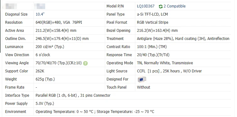 10.4 Inch Original LCD Display LQ10D368 LQ10D367 LQ10D36A for LCD Panel Display Modules 640(RGB)×480Screen Panel